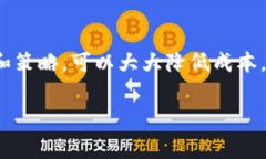 关于“tokenim映射要多少矿工费”这个话题，我们