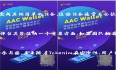 什么是Tokenim空投及其背后的DApp在加密货币和区块