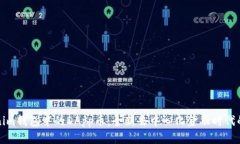 探索Tokenim钱包中的DApp币：全新去中心化金融时代