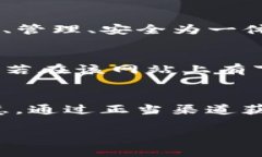 在数字货币与区块链的世界中，TokenIM（TokenIM）作