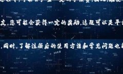 为了能够清晰地解答您关于如何分享tokenim供他人