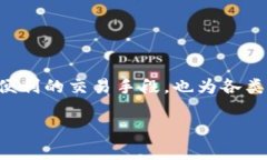 什么是Tokenim？了解这个概念的深层含义在数字货