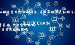 在讨论推荐 Tokenim 钱包是否可能是欺诈行为之前