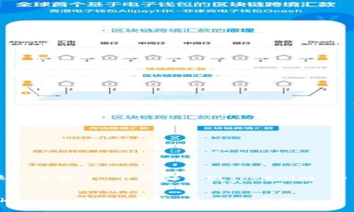 好的，我来为你提供一个关于“下载安卓版Tokenim”的高质量和相关内容。

标签：
轻松下载安卓版Tokenim：快速、简单、安全的方式