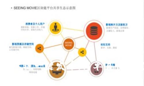 如何通过OK链一键发币：简单易懂的完整指南
