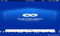 如何通过tokenim轻松兑换能量：一步步指导