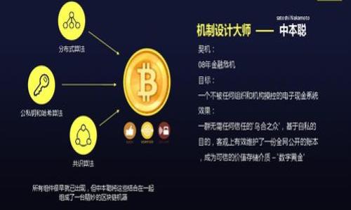 恐慌？忘记tokenim密码后该怎么办？

在现代科技迅速发展的时代，数字账户的安全性越来越受到重视，而tokenim等密码管理工具则成为我们生活中不可或缺的一部分。然而，不少用户在使用这类工具时，很可能会遭遇密码遗忘的尴尬局面。别担心，下面我们将详细讲解当你忘记tokenim密码后该如何处理，以及一些实用的建议和常见的问题解答。

接下来，我们将介绍： 

1. tokenim密码的恢复步骤
2. 为什么及时更换和安全保存密码很重要
3. 忘记密码后常见的解决问题

如何有效恢复tokenim密码？