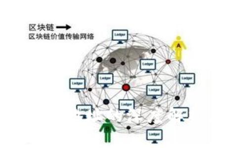 冷钱包收款码地址的深度解析及其重要性