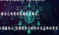 tableTokenIM iOS 2.0：极致用户体验的社交应用keywo