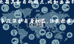 关于“tokenim能否存储ETC（以太坊经典）”这个问