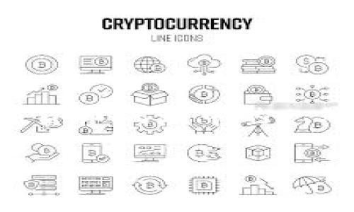 探索Eon空投：一场数字货币的潮流风暴

在当今数字货币盛行的时代，空投（Airdrop）已经成为吸引用户的热门手段，让人们在参与区块链项目时能够获得免费的代币。伴随着区块链技术的发展，Eon的空投吸引了众多投资者和爱好者的目光，成为这场数字货币风潮中的一颗新星。但许多人在寻找关于Eon空投的信息时却发现自己可能遇到了困惑：Eon空投的相关tokenim（代币信息）并不明确或缺乏有效信息。那究竟Eon空投是什么？为什么会受到如此多的关注？让我们一起深入探讨。

Eon空投：引领数字货币新潮流的机会