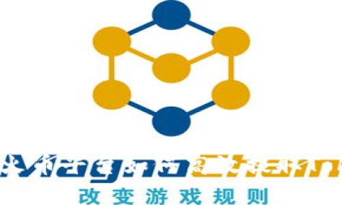 轻松提现：火币平台如何高效提取TokenIM资产
