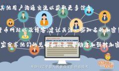 很抱歉您遇到问题。出现这种情况可能有几种原