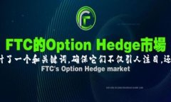 生成和关键词在这个数字化时代，选择一个合适