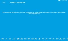 看起来您提到的“tokenim”可能是个拼写错误，或
