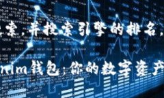 思考好的和关键词为了更好地吸引用户搜索，并