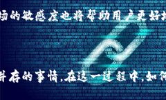   Tokenim冷钱包与BTC：为何选择不同的加密货币冷