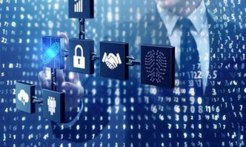    “TokenIM：轻松实现交易与买币的全攻略”  / 

 guanjianci  TokenIM, 买币, 交易, 加密货币  /guanjianci 

在当今这个数字经济飞速发展的时代，加密货币交易逐渐成为了我们生活中不可或缺的一部分。在这一领域中，TokenIM作为一个新兴的交易平台，因其简单易用和高安全性而受到许多投资者的青睐。但对于刚接触加密货币的新手而言，如何在TokenIM上顺利交易并购买数字货币仍然是一个挑战。本文将为您详细介绍如何使用TokenIM进行买币和交易的全过程，让我们一起来探索这个充满可能性和机遇的领域吧！

一、什么是TokenIM？

TokenIM是一款结合了钱包和交易所功能的移动应用，它使用户可以方便地进行加密货币的存储、交易和管理。与传统交易所不同，TokenIM允许用户在手机上随时随地地进行交易，同时确保用户的资金安全。TokenIM支持多种主流的数字货币，如比特币（BTC）、以太坊（ETH）等。

许多人可能会担心使用应用程序进行交易的安全性，TokenIM采用了最新的安全技术，包括私钥加密和多重身份验证等方式，最大程度地保护用户资产。这使得我们在享受方便的同时，也不会有太多的顾虑。

二、如何注册TokenIM账户

要开始使用TokenIM，您首先需要下载应用并注册账户。以下是详细步骤：

ol
  listrong下载应用：/strong在您的应用商店中搜索“TokenIM”，下载并安装应用。/li
  listrong创建账户：/strong打开应用后，点击“注册”按钮，根据提示输入您的手机号或邮箱地址，并设置一个强密码。/li
  listrong身份验证：/strong完成账户注册后，您需要进行身份验证，以确保账户的安全性。通常情况下，您需要提供一些个人信息，并上传身份证明文件。/li
  listrong设置安全措施：/strong为保护账户安全，建议您启用双重身份验证。这可以大大提高账户的安全性。/li
/ol

三、如何在TokenIM上购买数字货币

当您成功创建账户后，就可以开始购买数字货币了。以下是步骤：

ol
  listrong充值您的账户：/strong为了购买数字货币，您首先需要在TokenIM中充值。您可以选择通过银行转账、信用卡或其他支付方式将法币充值到您的TokenIM钱包。/li
  listrong选择想要购买的数字货币：/strong充值完成后，您可以浏览TokenIM上支持的各种数字货币。选择您想购买的货币，例如比特币或以太坊。/li
  listrong下单购买：/strong选择您想要购买的数量，确认订单信息后，进行交易。在此过程中，TokenIM会显示实时的市场价格与交易手续费。/li
  listrong完成交易：/strong在确认无误后，您可以点击“购买”按钮，稍等片刻，交易将会完成。您购买的数字货币将会存入您的TokenIM钱包中。/li
/ol

四、如何在TokenIM上进行交易

购买好数字货币后，您可能会想进行交易，以下是具体步骤：

ol
  listrong选择交易市场：/strong打开TokenIM，找到“交易”功能。您可以在这里选择不同的交易对，例如BTC/ETH。/li
  listrong输入交易信息：/strong选择要出售的数字货币，并输入想要出售的数量。TokenIM会自动计算出您应该得到的另一种数字货币的数量。/li
  listrong下单交易：/strong确认交易信息后，您可以点击“出售”按钮，进行交易，交易完成后，您将会看到您的资金变动。/li
/ol

五、TokenIM的常见问题

刚接触TokenIM的用户难免会有一些疑惑，以下是几个常见的问题：

h41. 如何处理交易中的问题？/h4
在交易中，您可能会遇到一些问题，比如订单未完成或资产未到账等。此时，您可以在TokenIM内找到客服支持，通常他们会提供24小时在线服务。此外，也建议您查看TokenIM的常见问题解答区域，那里提供了大量有用的信息。

h42. TokenIM的交易手续费是多少？/h4
TokenIM的交易手续费相对较低，通常在0.1%-0.2%之间。不过不同的交易对手续费可能会有所不同，因此在进行交易前，建议您仔细查看每个交易对的相关信息，以确保没有额外费用。

六、总结

通过以上步骤，您应该对在TokenIM上购买和交易数字货币有了清晰的认识。无论您是新手还是有经验的投资者，TokenIM都能为您提供便捷、高效的交易体验。随着越来越多的人参与到数字货币的投资中，掌握这样的技能显得尤为重要。

记住，投资有风险，交易需谨慎。祝您在加密货币交易的道路上一路顺风！

相关问题探讨
在结束之前，我们再来一起探讨两个与TokenIM和数字货币有关的问题：

h41. 投资数字货币的安全措施有哪些？/h4
在投资数字货币时，安全是一个非常重要的话题。您可以采取以下措施来保护您的投资：br
1. 确保使用强密码并定期更换。br
2. 启用双重身份验证，以增加账户安全性。br
3. 不要在公共Wi-Fi下进行交易，以避免信息泄露。br
4. 定期备份您的钱包信息，以防止数据丢失。br
5. 只在知名度高、信誉好的平台上进行交易。

h42. 如何选择合适的数字货币进行投资？/h4
选择合适的数字货币进行投资是非常关键的。您可以关注以下几点：br
1. 了解市场动态，关注主流货币和新兴货币的趋势。br
2. 研究币种的背景及其项目团队，选择具潜力的货币。br
3. 分散投资，不要将所有的资金投入到一种货币中。br
4. 通过社交媒体、论坛等渠道获取真实用户反馈，做出合理判断。

希望这些信息能对您在TokenIM上的投资之旅有所帮助，祝您成功！