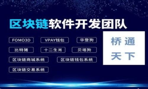 

揭开比特币平台创始人的神秘面纱：传奇背后的故事