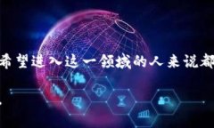 可以的，关于Tokenim（假设是指某种数字资产或代