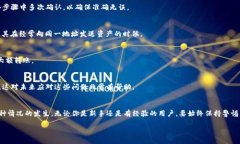 什么是TokenIM？随着区块链技术的迅速发展，越来