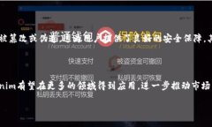 什么是Tokenim？它如何能够追踪交易？在区块链技