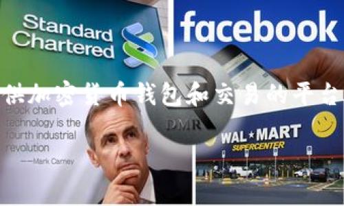 在讨论如何将Tokenim里的资金转出之前，我们需要理解Tokenim是什么，以及有哪些步骤和注意事项。Tokenim是一个提供加密货币钱包和交易的平台，让用户能够安全地存储、发送和接收加密货币。以下是一个详细的指南，帮助您了解如何将Tokenim中的资金安全地转出。

轻松转出Tokenim里的资金：简单易懂的步骤分享