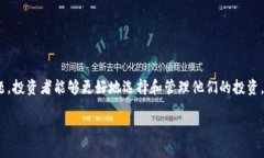 Tokenim代币的基础知识在当今数字经济的浪潮中，