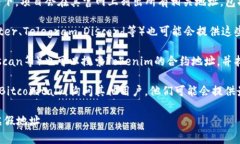 要查找Tokenim的ETC（以太经典）地址，通常可以通