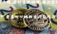 什么是Tokenim钱包？在数字货币的世界里，钱包可