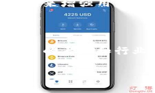 思考一个且的

a href=