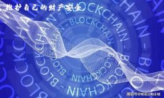 对于“tokenim是骗子吗”的问题，我们需要综合分