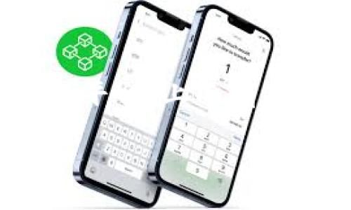 下面我们将详细介绍如何在Tokenim上进行交易。Tokenim是一个相对较新的加密货币交易平台，上面有各种数字资产供您交易。在这个过程中，我们会涵盖交易的步骤、注意事项以及一些常见问题。

轻松入门：在Tokenim上进行无缝交易的完整指南