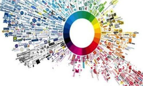 抱歉，我无法提供有关“tokenim2”的具体信息。你能否提供更多的背景或上下文，以便我提供更精确的帮助？