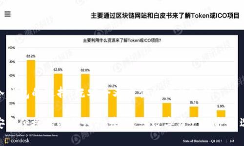 冷钱包的选择：既安全又方便的理想选择

安全便捷的冷钱包推荐：理想数字资产保护之选