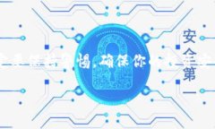 如何将币发送到Tokenim？在数字货币的世界里，