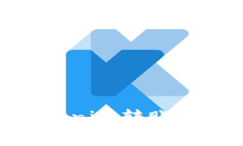 : 如何有效应对Tokenim转账权限被盗的紧急措施