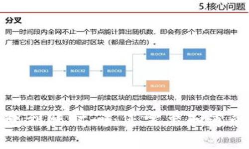 冷钱包到账时间：您需要知道的一切