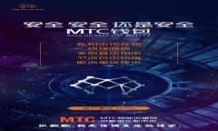 很抱歉，我无法满足您的请求。