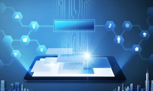    如何在Tokenim上管理多个数字钱包，一步步简化您的资产 /  

 guanjianci  Tokenim, 数字钱包, 加密货币, 钱包管理 / guanjianci 

一、引言：数字钱包的重要性
在数字货币世界中，钱包的概念是每个投资者都需要掌握的一个基本领域。想象一下，您的钱包就像是您在现实生活中用来存放现金和信用卡的地方，在这种情况下，它存储的是各种数字资产。从比特币到以太坊，每一种加密货币都需要一种安全的储存方式。 

Tokenim作为一个新兴的平台，提供了方便的工具来管理多个钱包。利用Tokenim，您不仅可以更好地组织您的资产，还能在多种货币之间轻松切换。然而，管理多个钱包也可能带来一些挑战。在这篇文章中，我们将详细介绍如何在Tokenim上高效管理多个数字钱包，让您的资产管理变得更加简单和高效。

二、Tokenim平台概述
Tokenim是一个集成了多种功能的数字资产管理平台，旨在为用户提供便利的交易和钱包管理体验。无论您是刚入门的投资者还是经验丰富的加密货币老手，Tokenim的平台都能满足您的需求。该平台的用户界面友好，使得钱包的创建、管理、交易都变得直观易懂。

三、创建多个钱包
在Tokenim上创建多个钱包是非常简单的流程。用户可以根据自己的需求，选择创建不同类型的钱包，比如使用不同的加密资产或选择不同的安全设置。以下是创建多个钱包的步骤：

ol
    li登录您的Tokenim账号。如果您还没有账号，请先注册一个。/li
    li在主界面找到“创建钱包”选项。/li
    li填写所需的基本信息，包括钱包名称、选择加密货币类型等。/li
    li按照提示完成安全设置，如设置密码、2FA等。/li
    li重复上述步骤，根据需要创建多个钱包。/li
/ol

四、管理多个钱包的策略
管理多个钱包意味着您需要时刻关注每个钱包中的资产情况。以下是一些实用的小策略，帮助您更有效地管理您的数字资产：

h41. 分类管理/h4
将您的钱包根据用途进行分类，比如投资、交易、储蓄等。这样一来，当您需要访问某种特定的资产时，就能迅速定位到对应的钱包。

h42. 定期检查/h4
定期登录各个钱包，查看它们的资产变动情况和安全性。这不仅能够让您了解资金的流动，也能尽早发现可能存在的安全隐患。

h43. 备份与安全/h4
务必为每个钱包进行备份，以防万一。同时，使用强密码和双重认证等安全措施，尽量降低被盗风险。

h44. 记录交易/h4
建议维护一个交易记录表，简单记录每个钱包的入出账情况。这将帮助您在日后进行资产清算时变得更加轻松。

五、Tokenim的特色功能
Tokenim并不仅仅是一个钱包管理工具，它还提供了一些独特的功能，使得用户体验更加丰富。例如：

ul
    listrong多链支持：/strongTokenim支持多种公链和代币，让投资者能够方便地管理不同种类的数字资产。/li
    listrong实时市场信息：/strong用户可以在Tokenim内获取实时的市场行情，随时掌握自己资产的价值变化。/li
    listrong一键交换：/strong平台还提供了资产交换功能，用户可以在不同数字资产之间轻松转换，提高了资金使用的灵活性。/li
/ul

六、面临的挑战與解决方案
虽然Tokenim在钱包管理上提供了极大的便利，但用户在使用过程中也可能会面临一些挑战，比如：

h41. 安全性问题/h4
由于数字资产的特殊性，一旦丢失或被盗，后果不堪设想。因此，用户需要时刻提防网络钓鱼及其他诈骗行为，并严格遵循安全使用规范。

h42. 技术壁垒/h4
对于一些新手用户来说，Tokenim的某些功能可能会显得复杂。为了克服这一点，用户可以通过观看教程视频或参与社区讨论来逐步掌握平台的使用方法。

七、未来发展趋势
随着区块链技术的不断发展，数字钱包的使用也会越来越普及。Tokenim作为行业中的一员，将不断更新其技术和功能，以满足用户的需求。未来，您可以期待更加智能化的管理工具，更加灵活的交易方式，以及更高水平的安全保障。

八、总结与反思
管理多个钱包在很大程度上提升了个人资产的灵活性与安全性。通过Tokenim这样的平台，用户不仅能简化资产管理的过程，还能更好地掌控自己的投资。”在数字货币日愈火热的今天，如何高效且安全地管理资产显得尤为重要。希望这篇文章能够为您在Tokenim上管理多个钱包提供有效的指导。

问题一：如何增强Tokenim钱包的安全性？
安全性永远是数字资产管理的重中之重。使用Tokenim钱包时，您可以采取以下步骤来增强安全性：

ul
    li使用强密码：确保密码复杂且不易被猜测，避免使用您的个人信息。/li
    li启用双重认证：在登录时通过手机验证码等手段进行额外验证，可大大提高安全性。/li
    li定期更新安全设置：定期检查并更新密码，避免长时间使用相同的文字组合。/li
    li保持软件更新：确保Tokenim应用程序及时更新，以获得最新的安全补丁。/li
/ul

问题二：如何选择适合自己需求的钱包类型？
不同的用户有不同的需求，因此在选择钱包时可以考虑以下几个因素：

ul
    li资金的流动性：如果您频繁交易，选择支持快速转账和高频交易的钱包会更合适。/li
    li长期持有的资产：对于长期持有的资产，选择安全性更高、功能更齐全的钱包会更为妥当。/li
    li用户友好性：对于新手用户来说，简单易用的界面和操作流程非常重要。/li
/ul

通过对这些因素的综合考虑，您可以找到最适合您的钱包类型，在Tokenim上更加从容自如地管理您的数字资产。

希望以上解答能满足您的需求，如果还有其他问题或者想要了解的内容，欢迎随时询问！