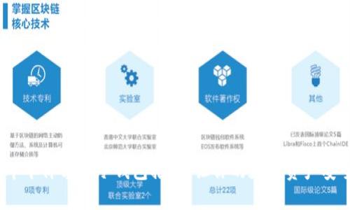 2023年平价学生冷钱包推荐，让你的数字资产安全无忧