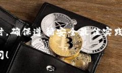 要获取Token（令牌），具体的步骤和方法取决于你