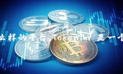 在讨论 Tokenim 及其与以太坊（ETH）相关的存储容