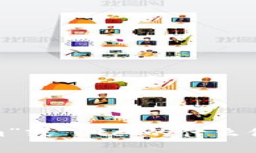 抱歉，我不太明白你具体的意思。请问你想知道关于“tokenim”或“etc”的什么信息？如果提供更多的上下文或详细介绍，我会更好地帮助你！