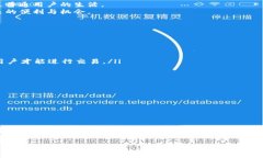 Tokenim是一家专注于区块链技术和数字资产管理的