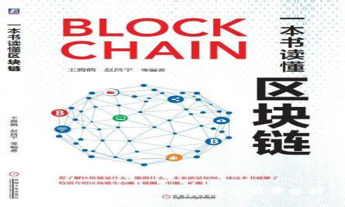 西姆冷钱包的未来展望与前景分析