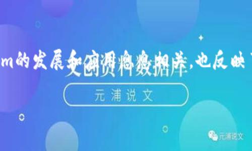 在这个信息大爆炸的时代，Tokenim作为一种加密货币或者区块链项目，逐渐吸引了越来越多人的关注。而其中的“Kick”则是一个重要的概念，它不仅与Tokenim的发展和应用息息相关，也反映了当前区块链领域的创新趋势。本文将围绕“Tokenim里的Kick”这一主题，深入探讨其意义、应用场景以及引发的讨论，帮助大家更清晰地理解这一领域的动态。

深入解析Tokenim中的Kick：创新与机遇的交汇点