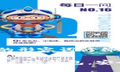 思考一个且的，选择精准的形容词修饰关键词如