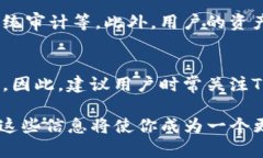 在讨论“tokenim可以放哪些币种”之前，我们首先