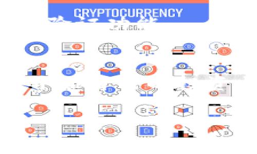   Tokenim国际版官方网站：您的安全数字资产管理平台 / 

 guanjianci Tokenim, 国际版, 官网, 数字资产管理 /guanjianci 

引言
在数字化快速发展的时代，越来越多的人开始关注数字资产的管理与投资。Tokenim作为一个国际版的数字资产管理平台，凭借其安全性和用户友好的界面，成为了许多人数字资产管理的首选。那么，Tokenim国际版的官方网站到底有些什么值得一探究竟的地方呢？接下来，我们将一同深入这个话题，解析Tokenim官网的功能、优势及使用体验，希望能带给您一些启发。

Tokenim是什么？
Tokenim是一个新兴的数字资产管理平台，专为全球用户提供安全、可靠的数字货币交易、存储和管理服务。它不仅支持多种主流数字资产交易，还致力于提高用户的交易体验和资产安全性。无论您是刚接触数字货币的新手，还是经验丰富的交易员，都能在Tokenim找到合适的解决方案。

Tokenim国际版官方网站的亮点
h41. 用户友好的界面/h4
Tokenim国际版的官方网站设计，用户可以轻松找到所需的信息。首页就展示了重要的数字资产行情，以及各类功能按钮，减少了寻找时间，让用户能够更专注于交易和管理自己的资产。无论是桌面版还是移动版，Tokenim都保证了良好的用户体验。

h42. 安全性保障/h4
安全性是数字资产管理平台的重要指标。Tokenim国际版官方网站采用了行业领先的加密技术，确保用户的信息和资产安全。此外，平台还提供双重身份验证、冷热钱包分离存储等高级安全措施，从多方面保护您的资产安全。

h43. 多种交易选项/h4
Tokenim不止支持比特币和以太坊等主流数字货币，还涵盖了许多小众币种，满足不同用户的需求。用户可以通过现货交易、合约交易等多种方式，灵活地管理和投资自己的数字资产。

h44. 高效的客服支持/h4
在使用任何平台的过程中，遇到问题是不可避免的。Tokenim国际版的官方网站提供了24小时在线客服，用户可以随时咨询相关问题。无论是交易相关的问题还是技术支持，Tokenim的客服团队都会及时为您解答，为您的使用体验提供保障。

如何注册Tokenim国际版？
在了解了Tokenim国际版的能力后，很多用户可能会有一个疑问：如何注册Tokenim国际版？其实，注册过程非常简单，您只需按照以下步骤操作：
ol
li访问Tokenim国际版官方网站。/li
li点击首页的“注册”按钮，进入注册页面。/li
li填写相关信息，包括邮箱、密码以及其他个人信息。建议您使用复杂且独特的密码，增强账号安全性。/li
li确认邮箱，通过邮件链接激活账号。/li
li完成身份验证，根据平台指引上传相关证件。/li
li注册成功后，您就可以登录Tokenim开始管理自己的数字资产了。/li
/ol

如何使用Tokenim进行交易？
许多用户在完成注册后，第一件事情就是想要进行交易。不过，如果您是初次接触数字货币，可能会对交易流程感到有些陌生。接下来，我们就来看看在Tokenim上进行交易的基本步骤：
ol
li登录Tokenim账户，进入交易界面。/li
li选择您想要交易的数字资产，并查看当前行情。/li
li决定买入或卖出，填写相关交易信息，包括数量和价格。您还可以设置止损和止盈，以保护您的投资。/li
li确认交易信息无误后，提交订单。交易在确认后会立即执行，您可以在“我的资产”中查看交易记录和余额。/li
li若需提现，只需在提现页面填写相关信息，确认即可将资产提现到您绑定的银行卡或其他支付方式。/li
/ol

Tokenim的优势和未来展望
Tokenim不仅仅是一个交易平台，更是一个帮助用户管理和增值数字资产的工具。随着数字经济的迅速增长，Tokenim显然抓住了时代的脉搏。在未来，Tokenim计划引入更多先进的功能，比如智能投资顾问、自动化交易工具等，让用户的交易更加便捷和高效。

用户常见问题与解答
在了解Tokenim国际版的许多信息后，用户可能还有些疑问，下面我们来解答一些常见问题。
h41. Tokenim的手续费是多少？/h4
Tokenim国际版的手续费相对市场较为合理，具体费用会根据不同币种、交易方式而有所差异。用户可以在官网的费用说明页面查看详细的信息。总的来说，Tokenim致力于为用户提供高性价比的交易体验。

h42. 如果我的账号被盗，我该怎么办？/h4
如果您怀疑自己的账户存在安全风险，务必立即更改密码并联系Tokenim客服。平台会迅速展开调查，并协助您尽快恢复账户。为了防止账号被盗，建议用户定期更换密码并启用双重验证功能。

结语
总的来说，Tokenim国际版官方网站以其用户友好的界面、安全性保障和多种交易选项，成为了数字资产管理的优质选择。用户通过简单的注册流程，可以迅速进入数字资产的世界，开始自己的投资之旅。随着未来功能的不断完善，Tokenim也必将为用户带来更为丰富的数字资产管理体验。如果您正在寻找一个可靠的数字资产管理平台，Tokenim无疑是一个值得考虑的选择。 

希望以上内容能对您有所帮助！